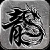 沧月战神(传奇手游打宝爽)