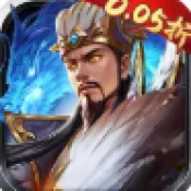 全民放置三国群雄2026官方正版