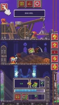 英雄瞭望(放置类魔物游戏)