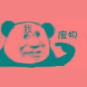 赛罗端口安卓版手机版