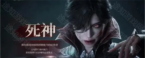 吸血鬼血之继承者2026下载安装 吸血鬼血之继承者2026下载安装