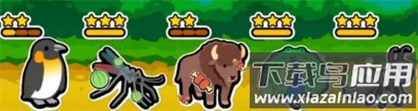 动物之战(自走棋游戏玩法)