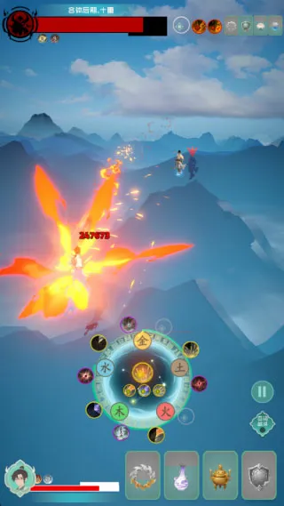 游三界(修仙角色扮演游戏) 游三界(修仙角色扮演游戏)