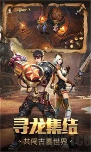 寻龙分金2026下载