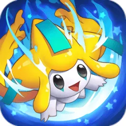 喵喵爱冒险(宝可梦冒险手游)