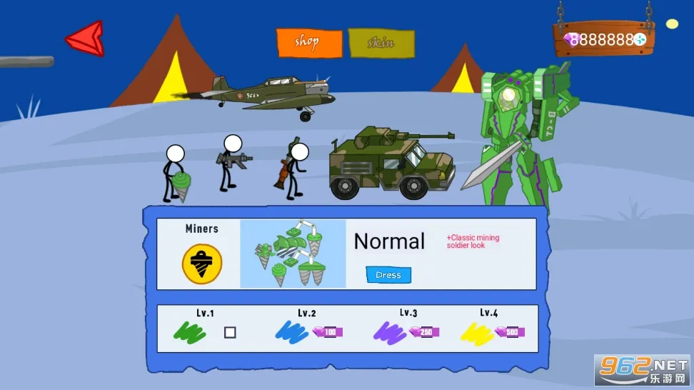 火柴人现代战争2026下载安装