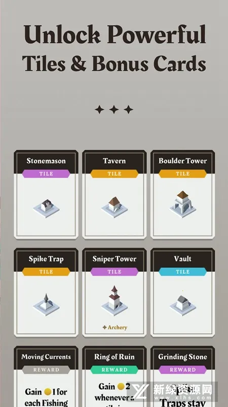 Isle of Arrows(箭之岛屿游戏) Isle of Arrows(箭之岛屿游戏)