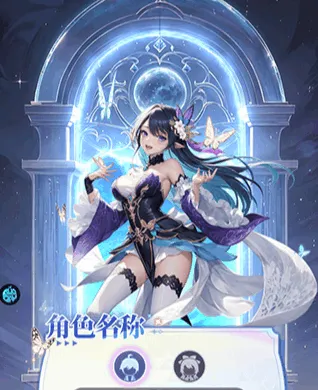 深渊突击(火影题材卡牌手游) 深渊突击(火影题材卡牌手游)