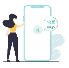 安晶生活(健康管理工具)