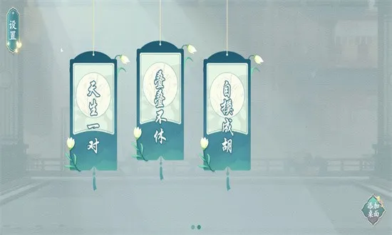 汉字神操作2026下载