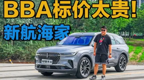 林肯之道(林肯汽车服务) 林肯之道(林肯汽车服务)