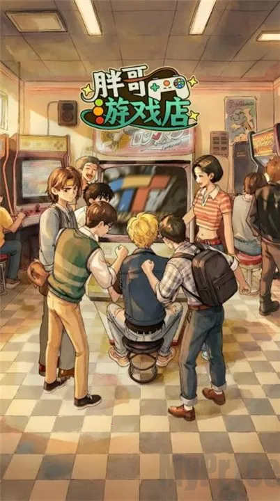 胖哥游戏店2026下载