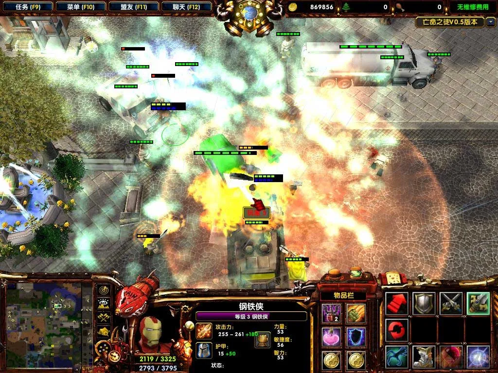 亡命之徒2026下载安装 亡命之徒2026下载安装