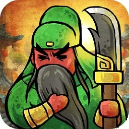 塔王之王2(三国塔防游戏)