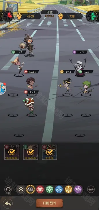 都市冒险高手2026下载安装