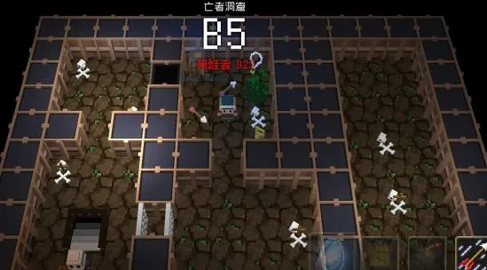 献给迷宫的墓碑2026下载