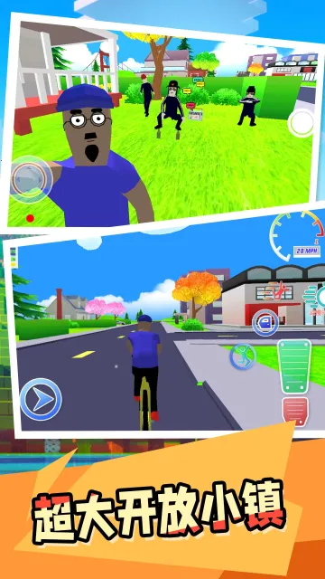 网红小镇(网红模拟经营游戏) 网红小镇(网红模拟经营游戏)