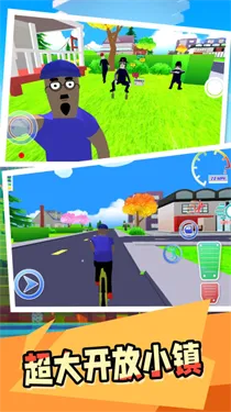 网红小镇(网红模拟经营游戏) 网红小镇(网红模拟经营游戏)