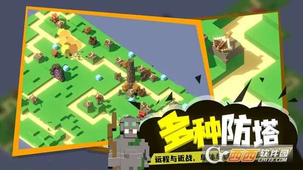 成长巨塔(肉鸽塔防游戏)