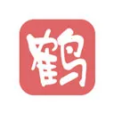 小鹤音形(汉字输入法)