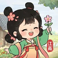 江南人家最新手机版
