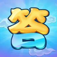 答题大师2026下载安装