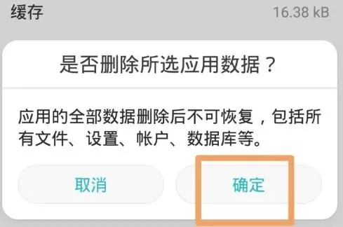 众人帮(悬赏赚钱平台)