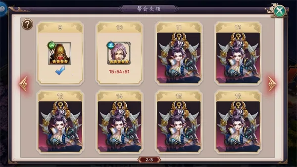 天神大战2026官方正版 天神大战2026官方正版