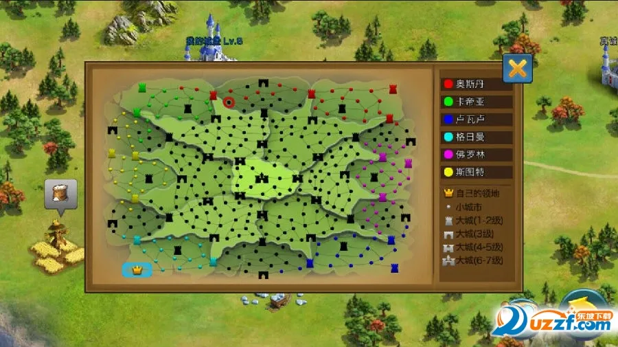 黑龙与天使2026官方最新版本