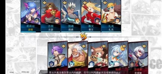 光与暗2026官方正版