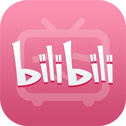 bilibili2026下载