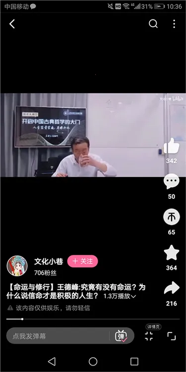 bilibili2026下载