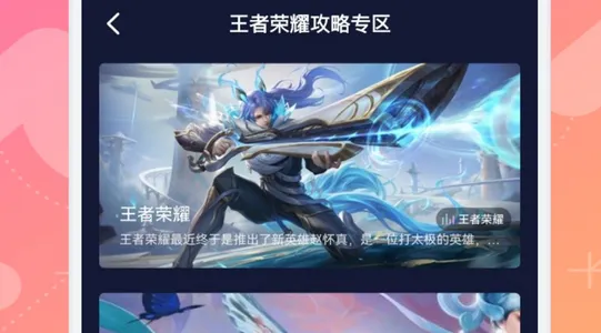 CrazyGames(游戏资源平台)