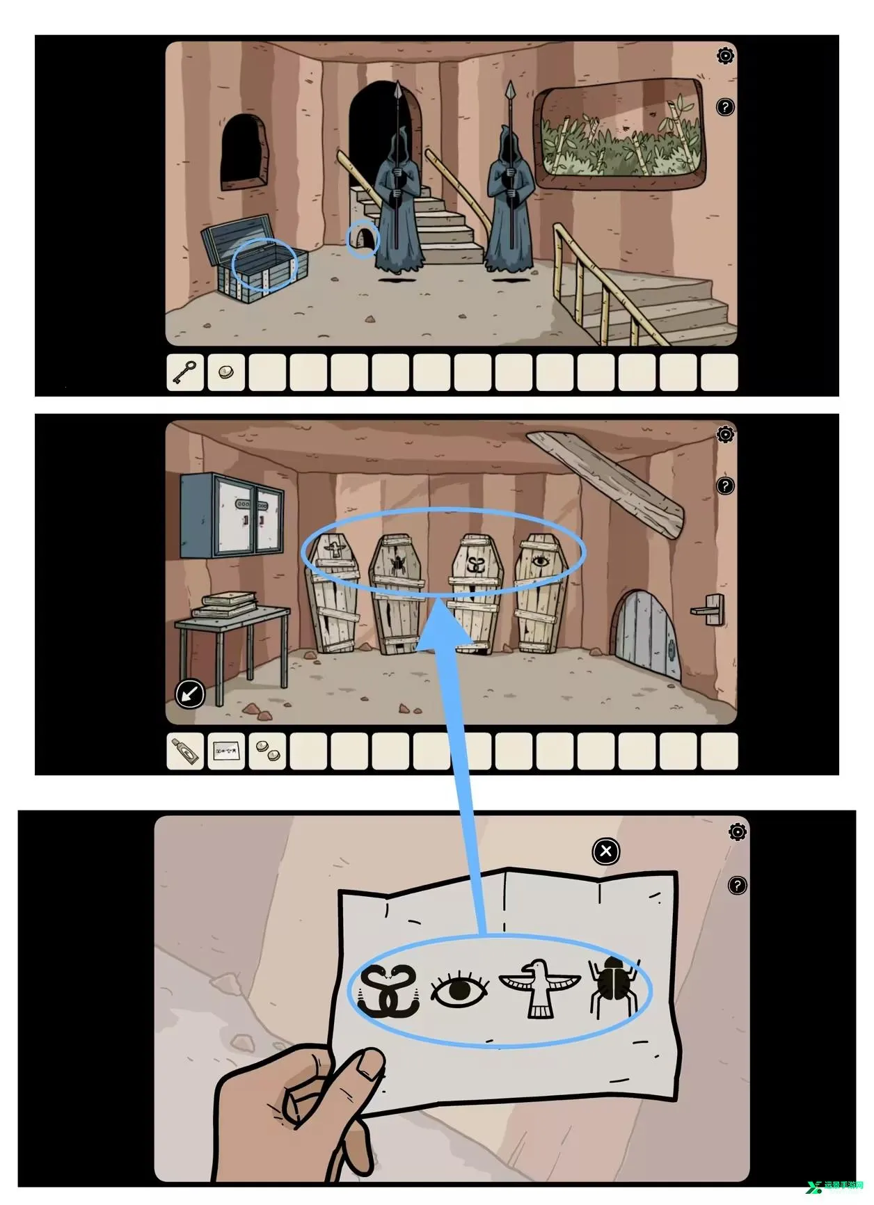 暗影逃脱(解谜手机游戏)