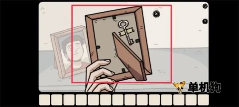 暗影逃脱汉化版 第1张图