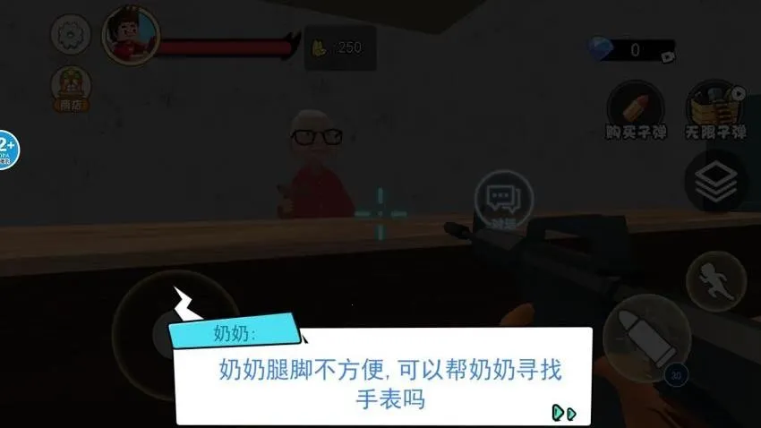 猫咪拆家狂欢2026官方正版