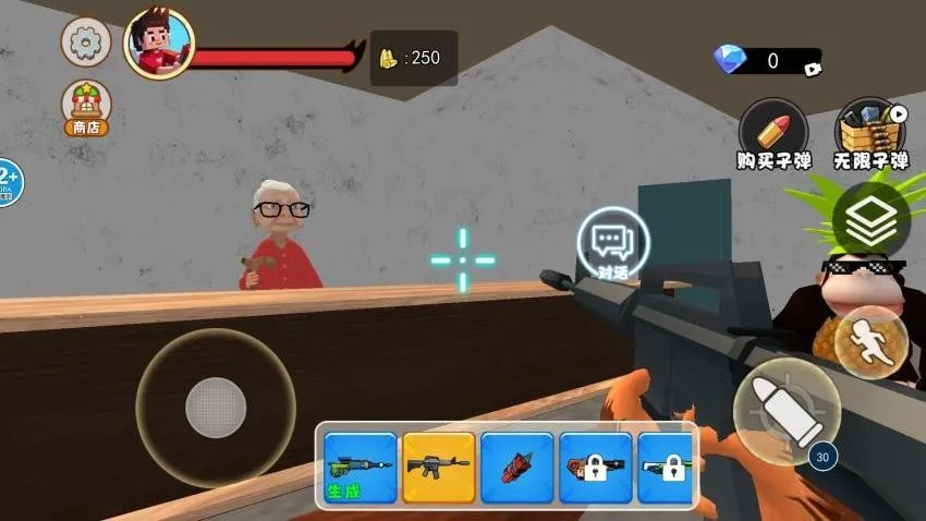 猫咪拆家狂欢2026官方正版