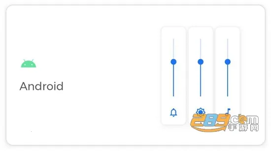 Volume Styles(音量面板样式定制)