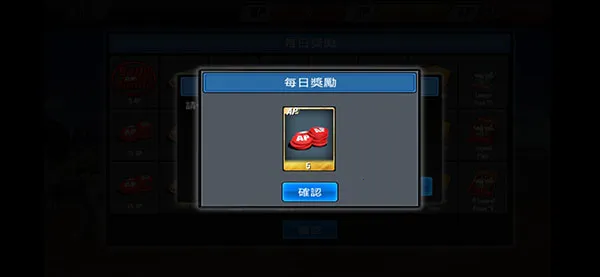 棒球英雄安卓版手机版 棒球英雄安卓版手机版