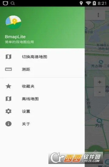 百度山寨地图2026最新版本