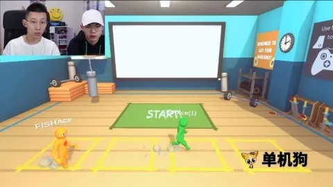 牛油果大乱斗2026下载安装