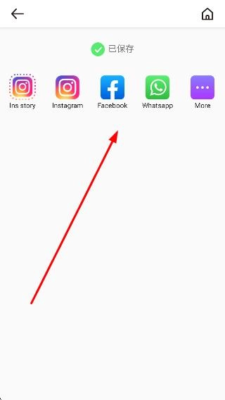 Mojito(日程笔记工具)