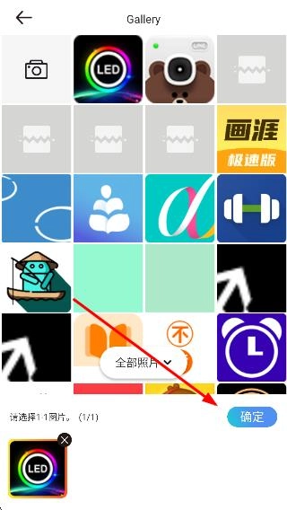 Mojito(日程笔记工具)