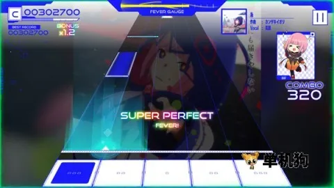 神椿市协奏中 第6张图