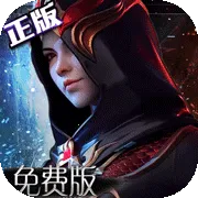 不朽觉醒最新手机版