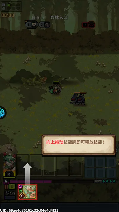 武神主宰最新手机版 武神主宰最新手机版