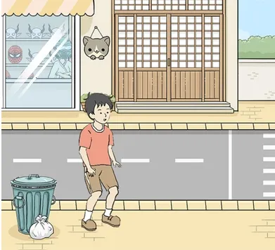 陷阱回避2安卓版手机版