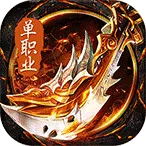 剑雨九天2026官方正版