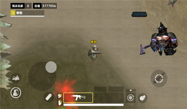 修狗绝密突围最新手机版 修狗绝密突围最新手机版