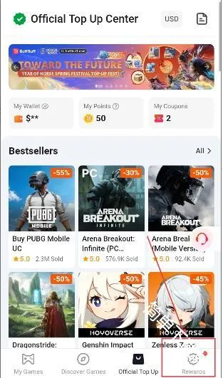 BuffBuff(海外软件商店)